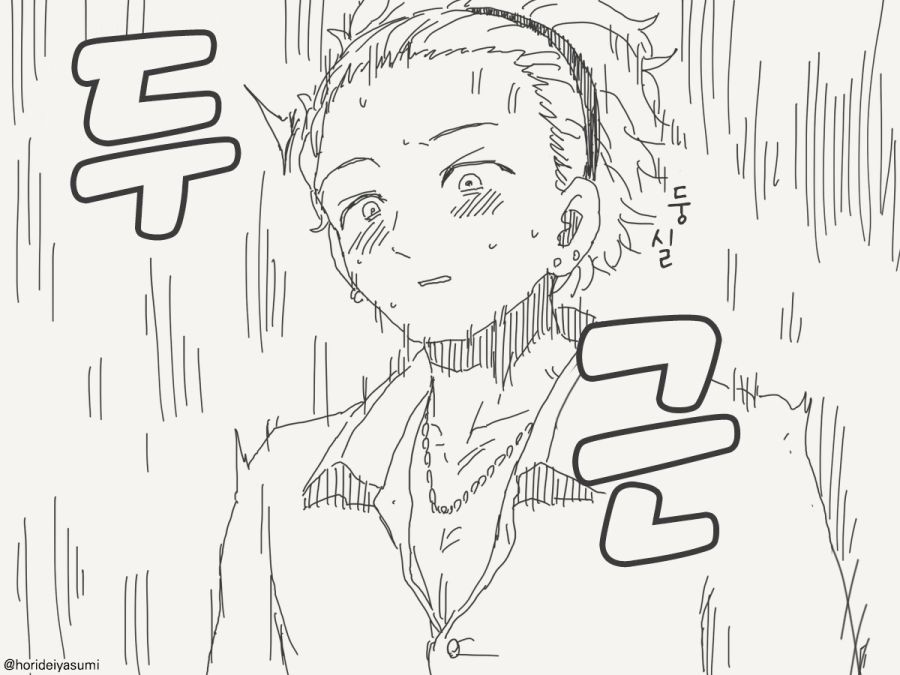 확인해 보는 만화_4.jpg