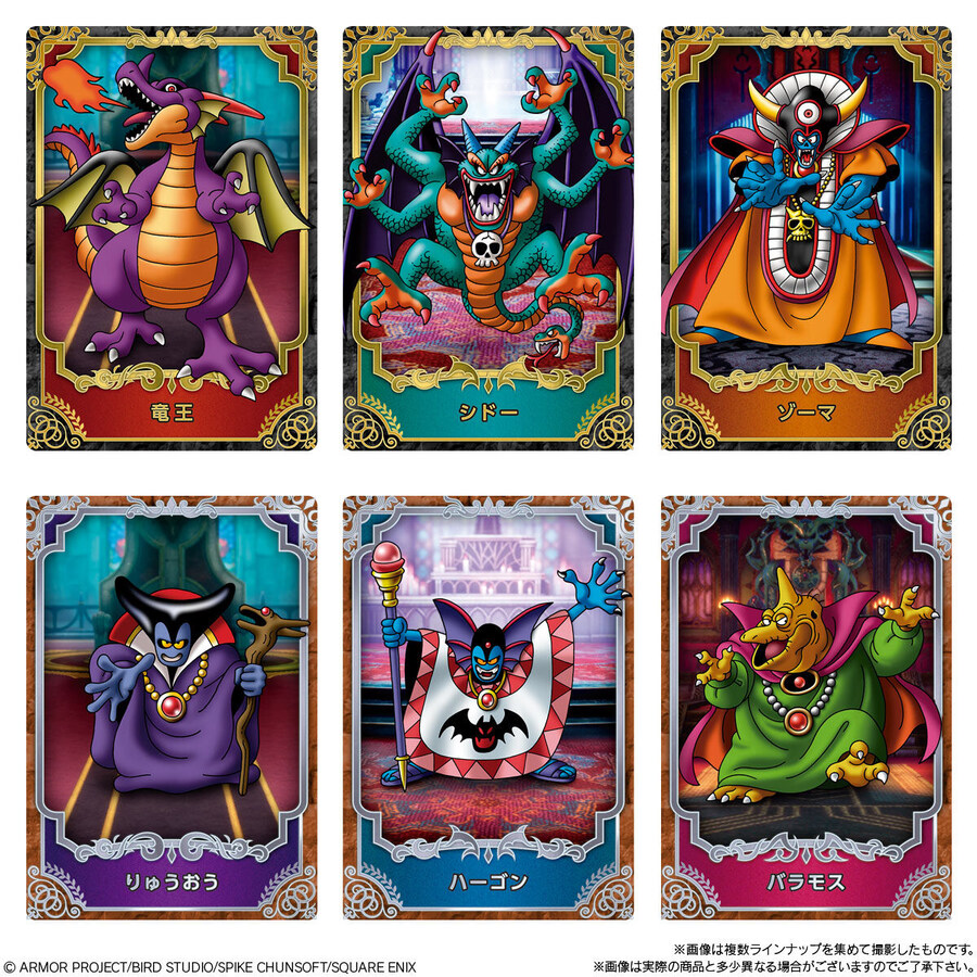 드래곤퀘스트) 카드 웨하스 ~로토 3부작~ 일본에서 발매_6.jpg