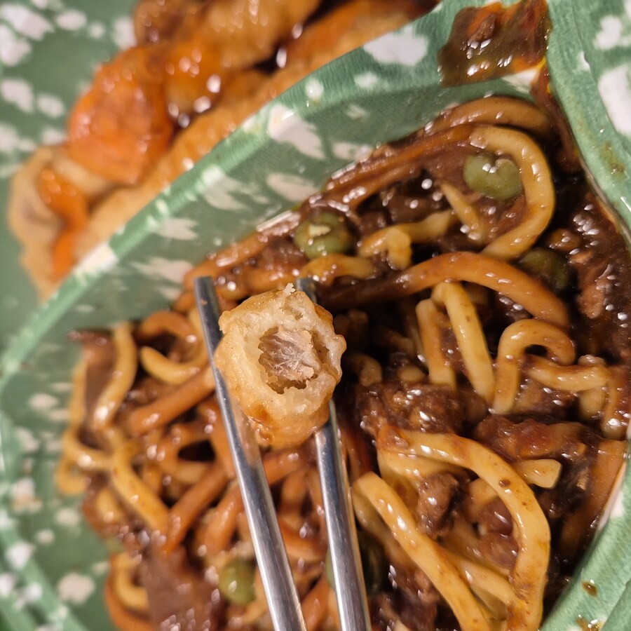 CU 짜장 탕수육반반