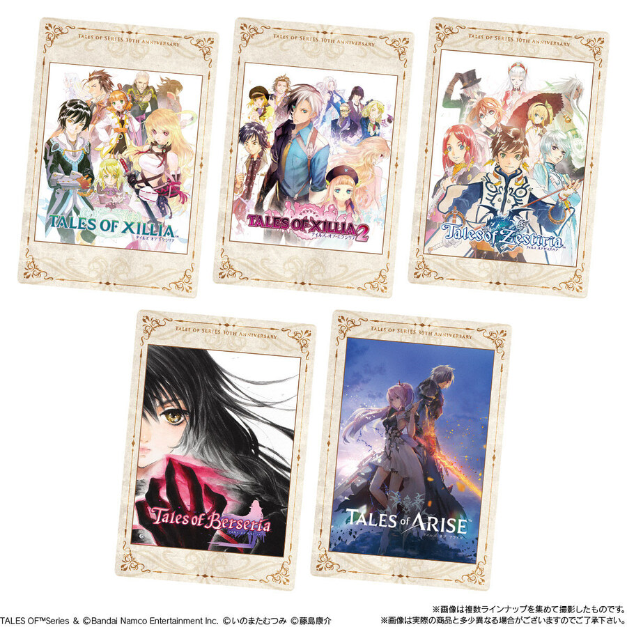 테일즈) 오브 시리즈 30th 카드 웨하스 일본에서 발매_4.jpg