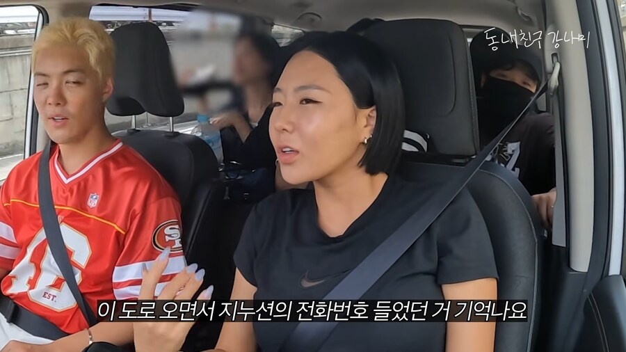 유튜브) 일본 아이스링크 관리자가 버선발로 달려나오는 경우_1.png