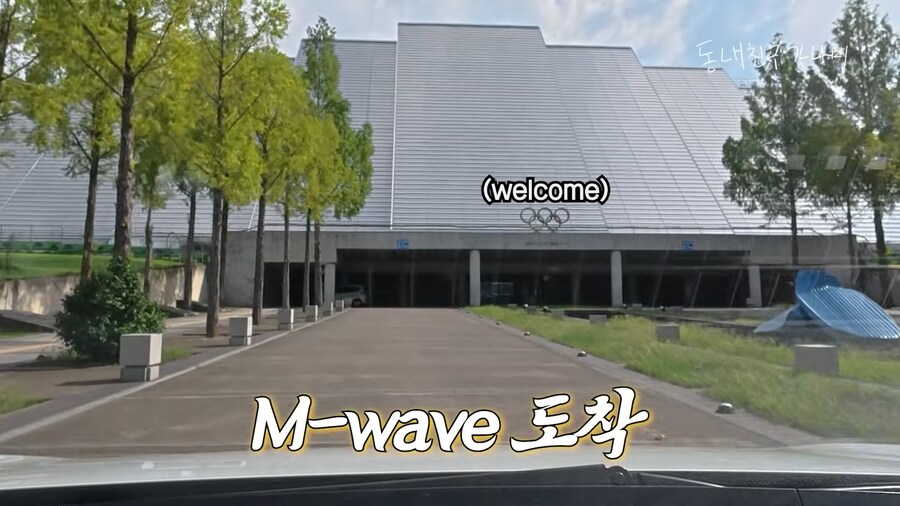 유튜브) 일본 아이스링크 관리자가 버선발로 달려나오는 경우_4.png