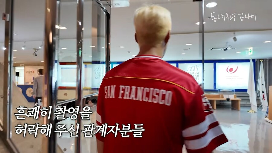 유튜브) 일본 아이스링크 관리자가 버선발로 달려나오는 경우_18.png