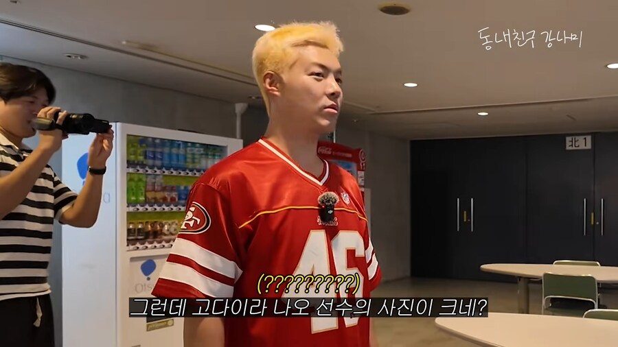 유튜브) 일본 아이스링크 관리자가 버선발로 달려나오는 경우_21.png