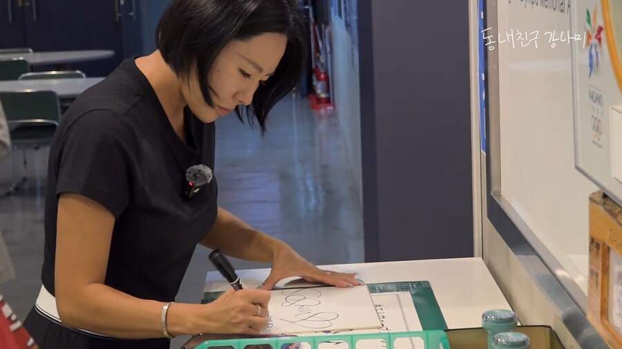 유튜브) 일본 아이스링크 관리자가 버선발로 달려나오는 경우_25.png