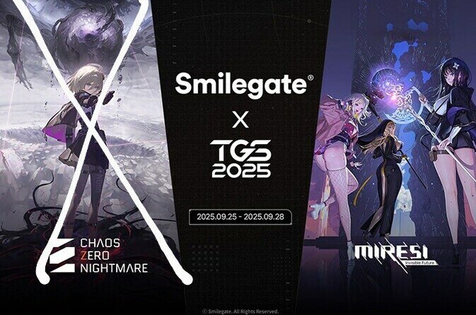 agf)카제나 런친 스마게의 유일한 희망_1.png