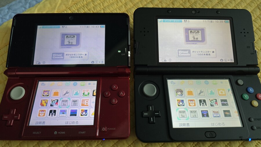 VC 포켓몬스터 레드(적) 다시하기_2.jpg