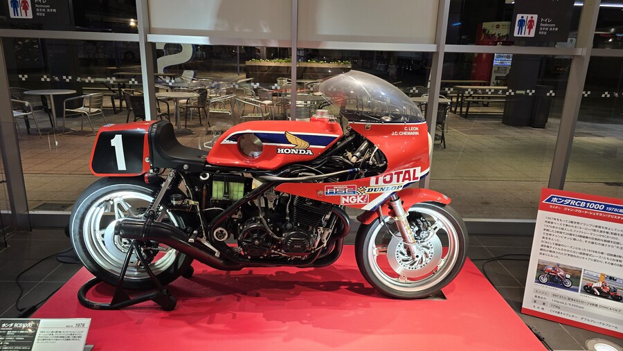 [일본] 일본 최대 호수 비와호 일주(스압)_10.jpg