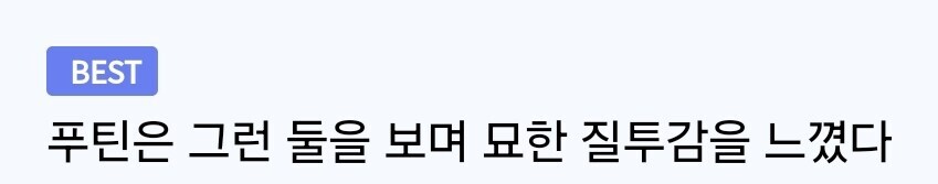 근데 루리웹은 원래 친중 사이트 아니었냐?_4.jpg