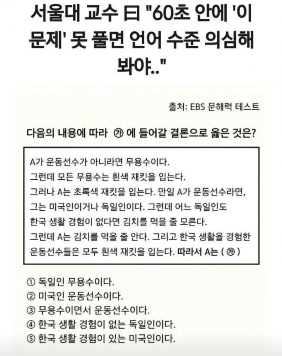 리노아님 이 문제 풀어주세요~_1.jpg