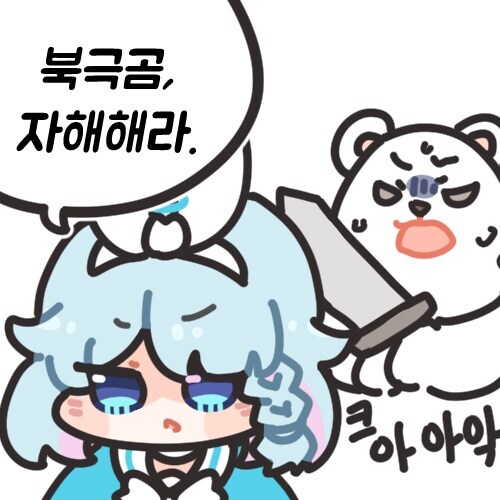 [블루아카] 이것이 트리니티의 티파티다_4.jpg