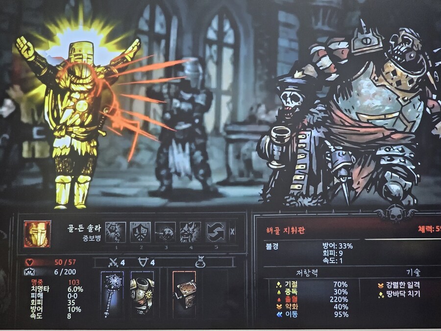 프롬 게임은 아닌데.._1.jpg