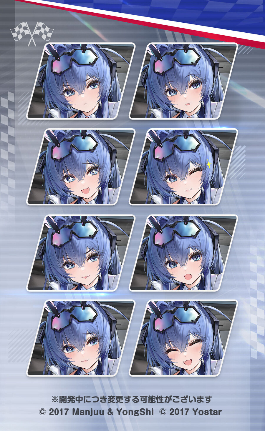 스킨소개) 뉴저지_3.jpg