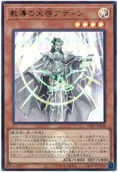 "아니 누님 구해줬는데 너무한거 아닙니까?!"_2.webp