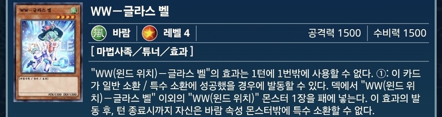 공수 같은 4,8 마법사 다들 모여~!!_10.jpg