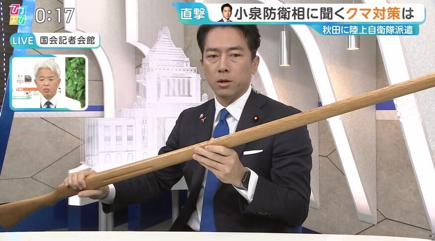 결국 가짜 뉴스였던 일본 자위대 몽둥이 사건. jpg_3.jpg