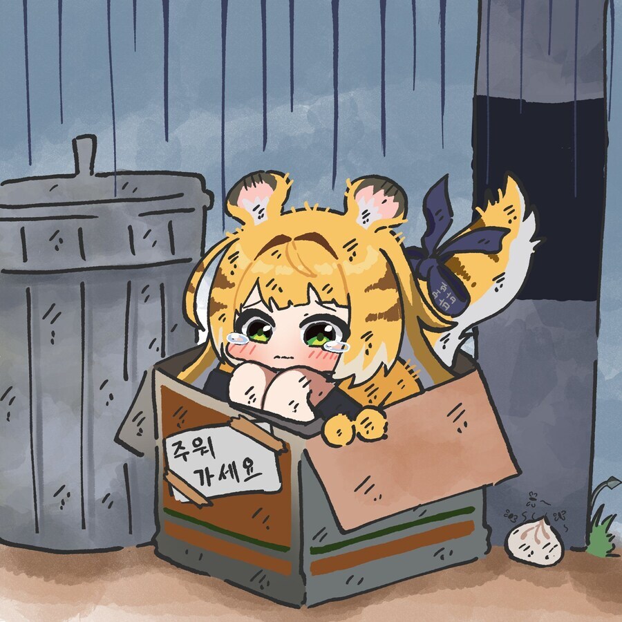 ZZZ)상한 귤뾲manga_1.jpg