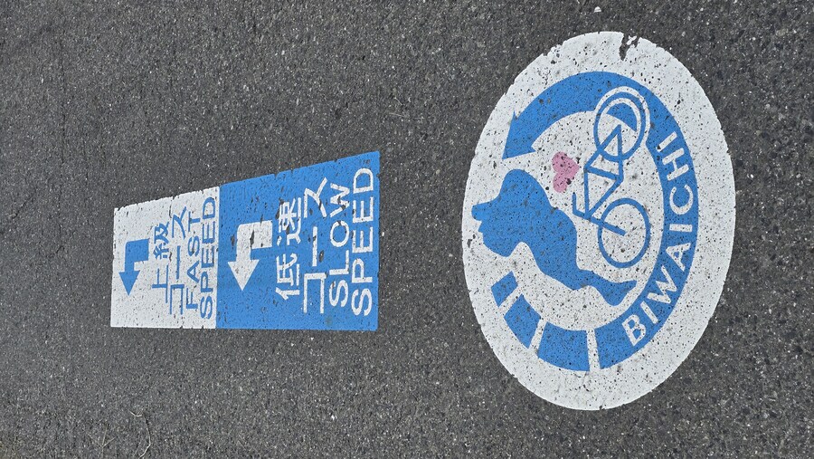 [일본] 일본 최대 호수 비와호 일주(스압)_23.jpg