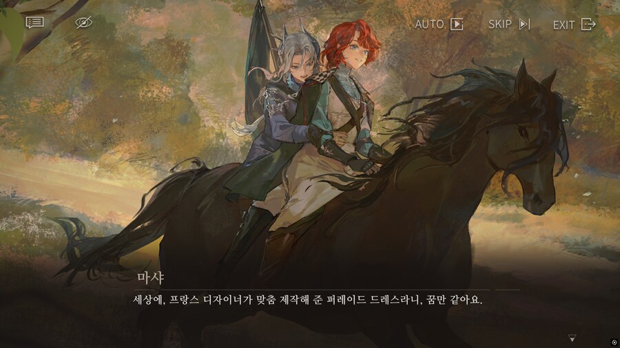 리버스1999] 스포, 이번 메인스토리 최고의 반전_6.png