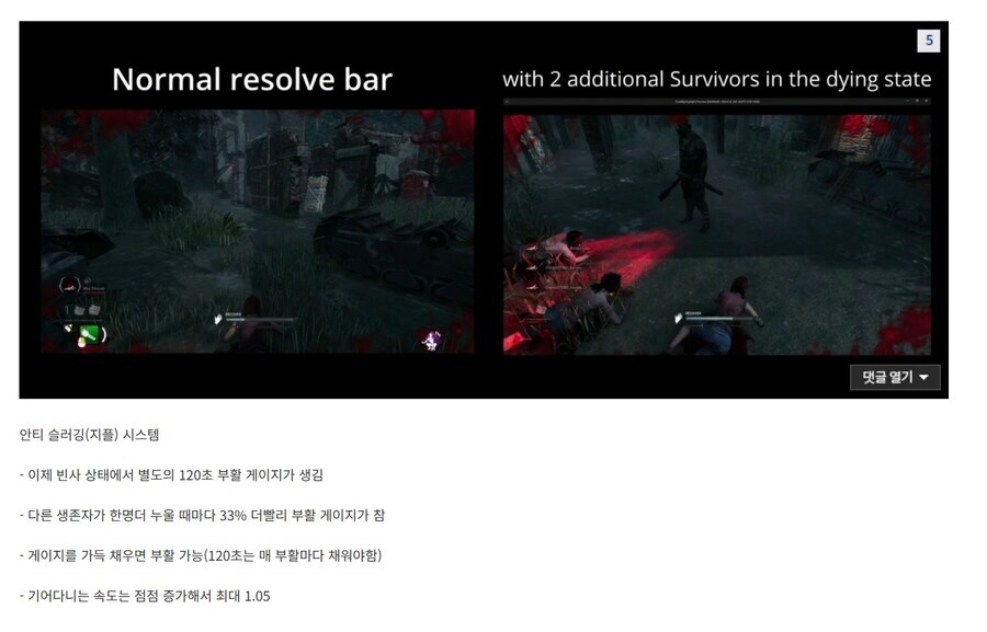 데바데) 얘네 진짜 병1신임?_2.jpg