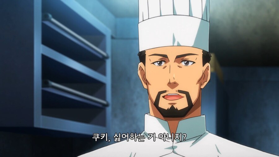 이세계식당]이세계인에게 현세 식품 선물할때 주의점_2.jpg