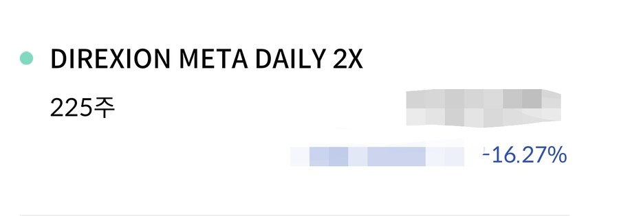 주식)메-타는 지금 웃고 있다_3.jpg