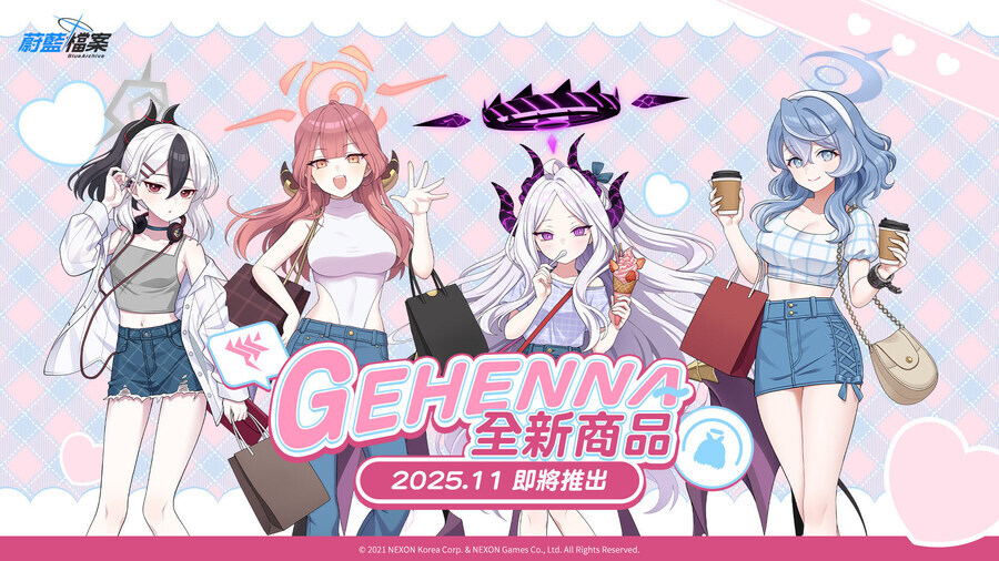 블루아카) 대만섭 아루복장이 충격적이긴 하네.jpg_1.jpg