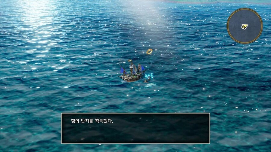 드퀘2 리메이크 - 배를 얻은 직후에 줍줍하면 좋은 템들 & 구멍파기 포인트_12.jpg