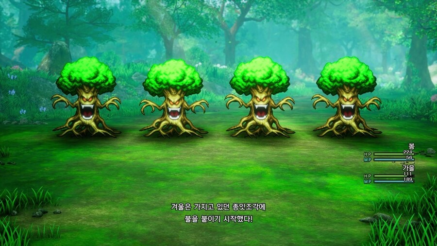 드퀘2 리메이크 - 배를 얻은 직후에 줍줍하면 좋은 템들 & 구멍파기 포인트_42.jpg