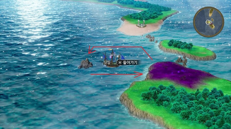 드퀘2 리메이크 - 배를 얻은 직후에 줍줍하면 좋은 템들 & 구멍파기 포인트_60.jpg