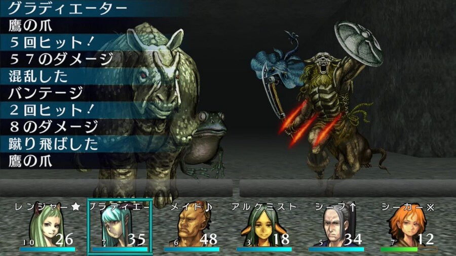 던전 RPG '에르미나쥬 오리지널' 닌텐도 스위치판 발매일 및 스크린샷_2.jpg