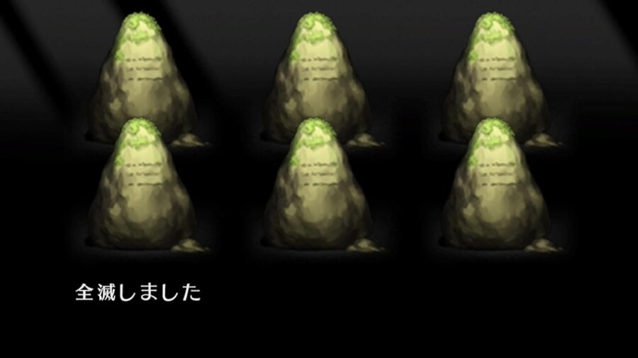 던전 RPG '에르미나쥬 오리지널' 닌텐도 스위치판 발매일 및 스크린샷_7.jpg