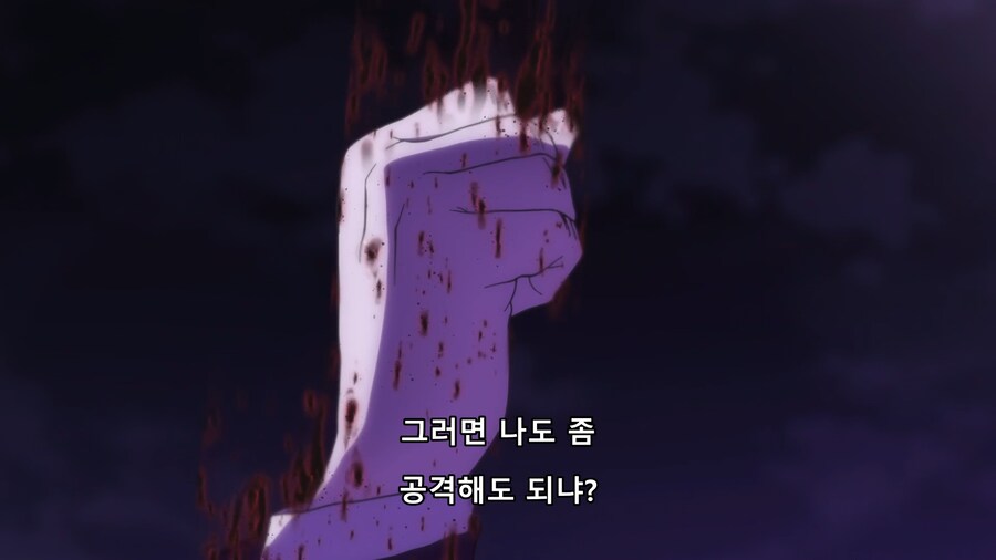 [토지마 탄자부로는 가면라이더가 되고 싶어] 근본 괴인의 위엄(스포)_80.png