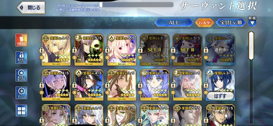 보합 417 은퇴계 90_1.png