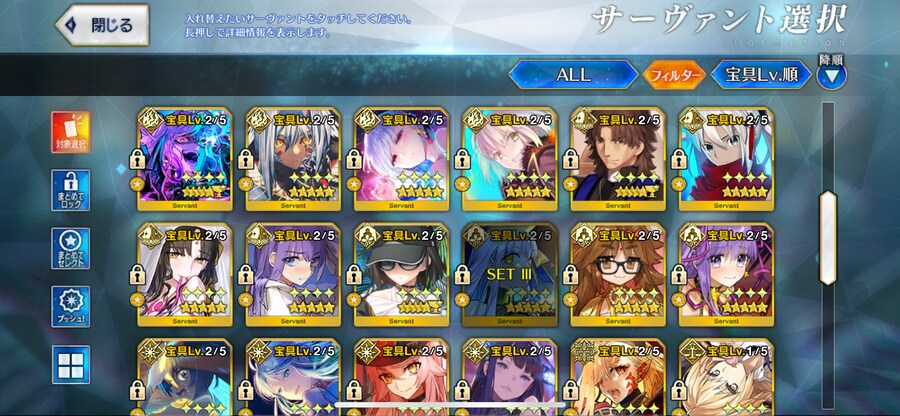 보합 417 은퇴계 90_2.png