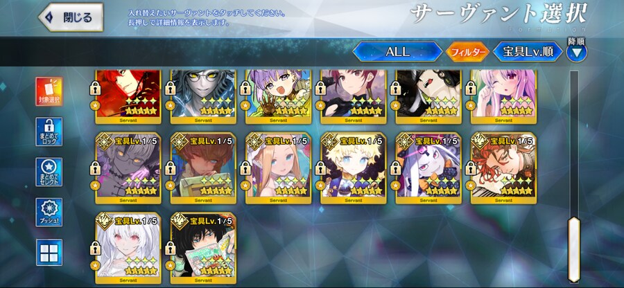 보합 417 은퇴계 90_4.png