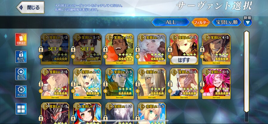 보합 417 은퇴계 90_10.png