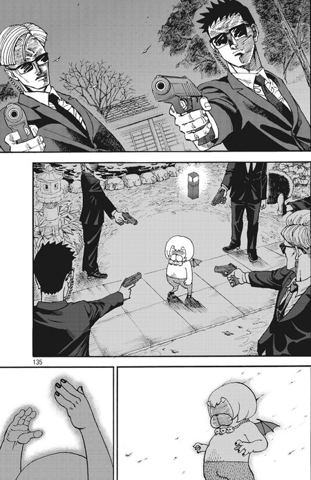 ㅈ을 격렬하게 사용하는 만화_4.png