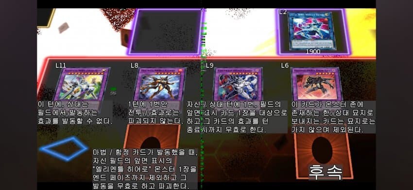 히어로 얼라이브 1핸드 코스모 네오스 상대턴 발사_1.jpg