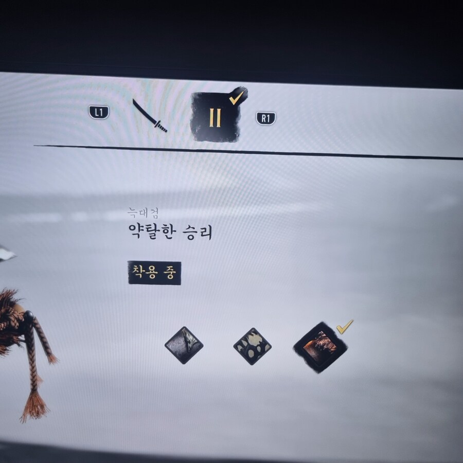 위에 칼모양이랑 일시정지 마크 이건 뭔가요??_1.jpg