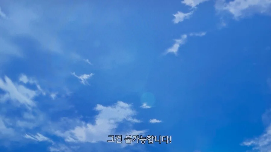 반년 걸리는 작업을 1달만에 끝내는 방법_7.webp