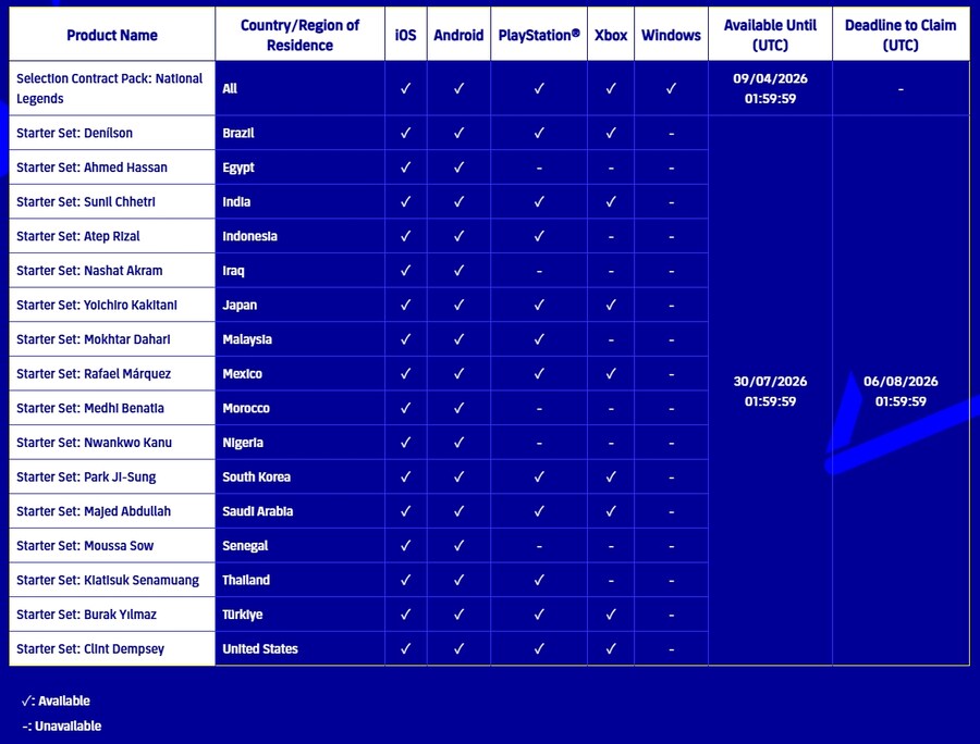 (유료) 25.11.06 - 스타터 세트 : 박지성_1.jpg