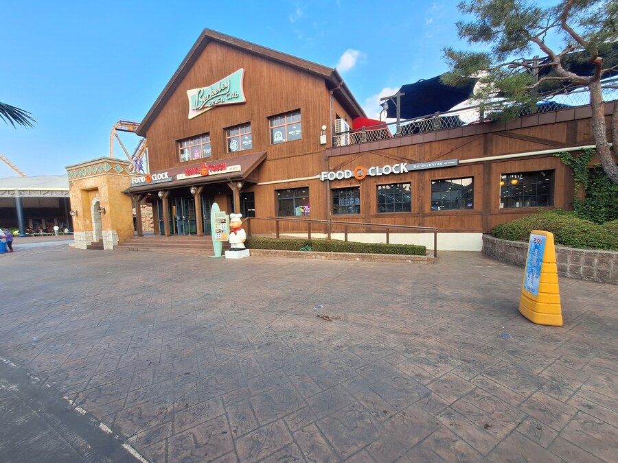 경주월드 푸드오클락 푸드코트_3.jpg