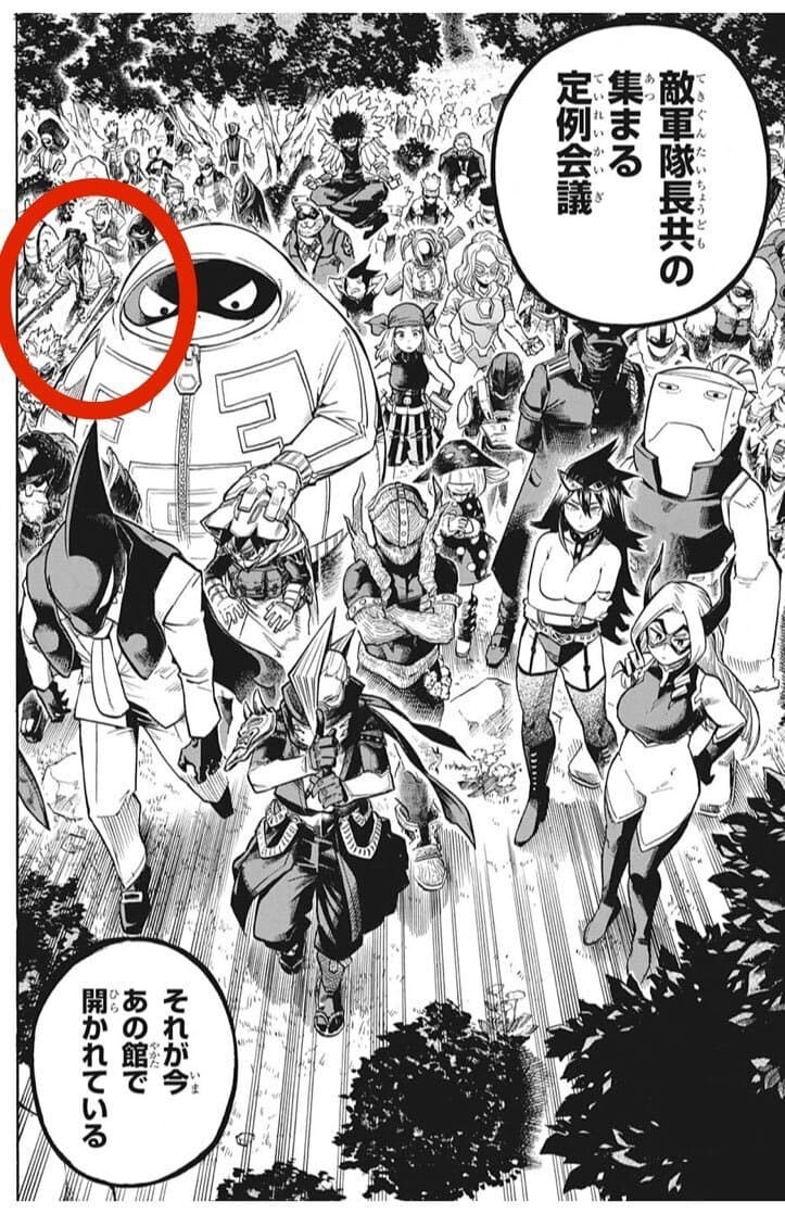 히로아카) 애니에서 너프당한 히어로_1.jpg