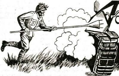 나무막대로 곰을 잡는 방법_2.jpg