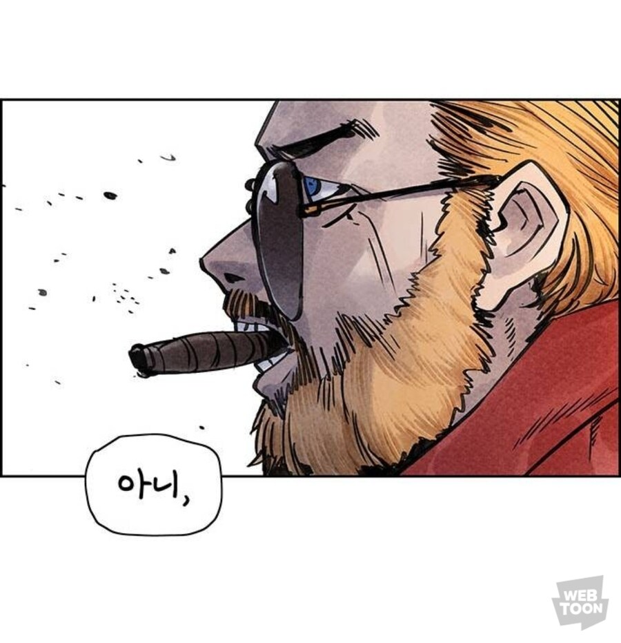 웹툰) 택틱컬 심청이 이야기_59.jpg