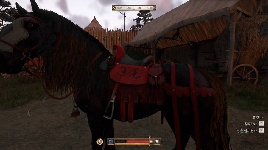 킹덤컴2] 이게임도 은근 양갈비 흘러나오네_2.jpg