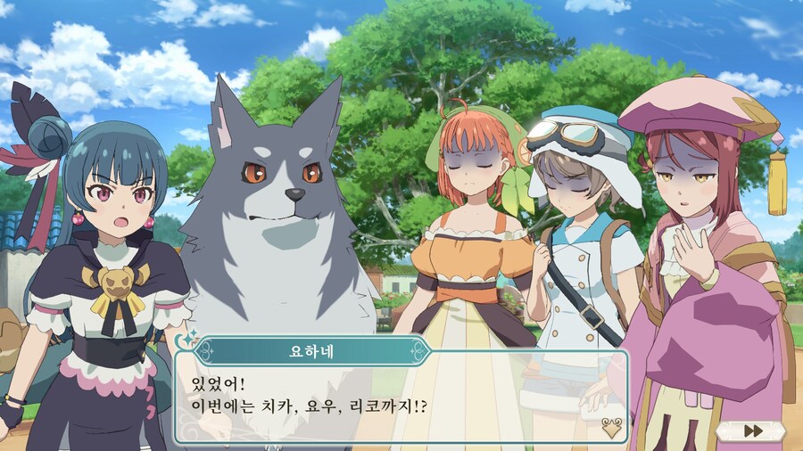 환일의 요하네 - NUMAZU in the MIRAGE -_23.jpg