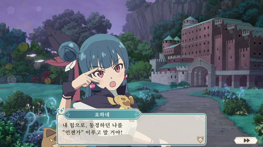 환일의 요하네 - NUMAZU in the MIRAGE -_47.jpg