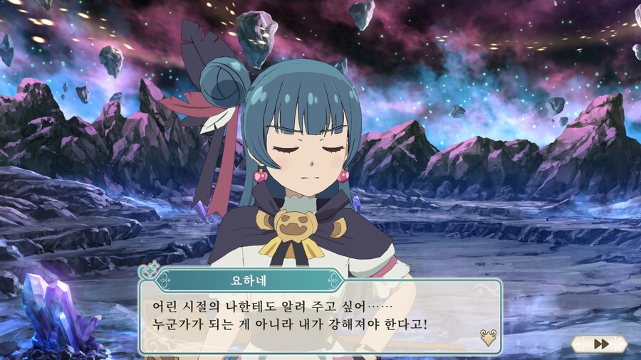 환일의 요하네 - NUMAZU in the MIRAGE -_53.jpg